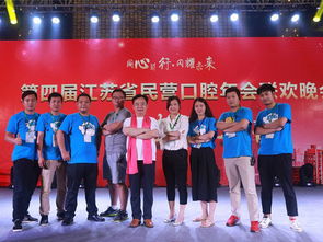 三牛文化 蘇州會務活動與展覽展示的專業合作伙伴