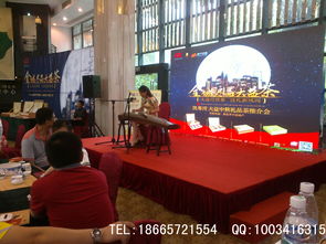 廣州一站式會務(wù)與活動(dòng)策劃解決方案 舞臺搭建、場地布置與設(shè)備租賃