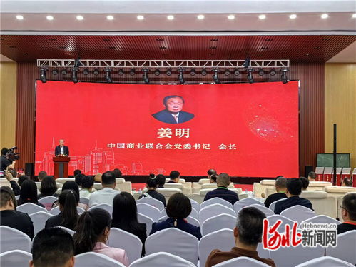中國全品類日用百貨博覽會(huì)暨廊坊工廠百貨展將于6月盛大啟幕
