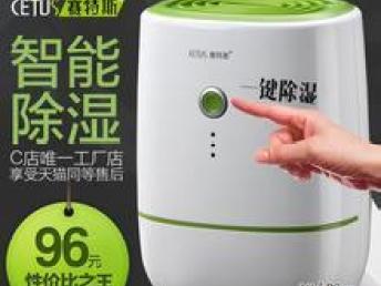 上海庫存處理一站式解決方案 收購小家電、日用百貨等舊貨回收服務(wù)