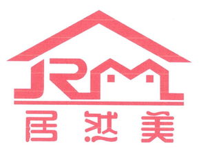 臺(tái)州市黃巖新奇特日用品廠 日用百貨的創(chuàng)意與制造新星