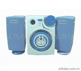 義烏市惠澤日用品商行 音響產(chǎn)品與日用百貨精選列表