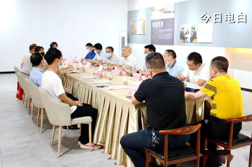 以數(shù)字賦能產(chǎn)業(yè)發(fā)展 譚劍鋒赴波頓香精香料基地開展企業(yè)掛鉤服務(wù)活動