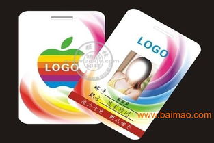 可印制工作證的數碼印刷機械 廠家特賣、生產與價格全解析，兼談數字內容制作服務